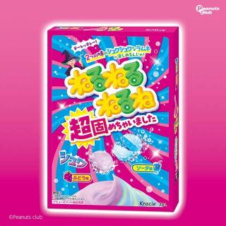 ねるねるねるね 超固めましたA4BOX