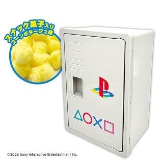 【PlayStation】PlayStation グレーお菓子ロッカーBOX