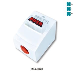 【SANKYO】SANKYO　飛び出る！震える！音が鳴る！PUSHボタン！