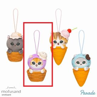 【mofusand】【Cグレープ】mofusand アイスにゃんマスコット