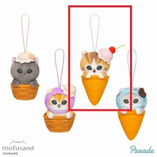 【mofusand】【Bストロベリー】mofusand アイスにゃんマスコット