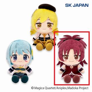 【魔法少女まどかマギカ】【C佐倉杏子】魔法少女まどか☆マギカ お手玉ぬいぐるみ第2弾