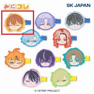 【18TRIP】【A西園練牙】18TRIP みにコレ！前髪クリップ1