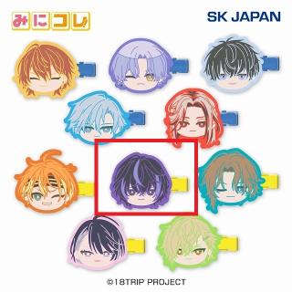 【18TRIP】【H衣川季肋】18TRIP みにコレ！前髪クリップ1