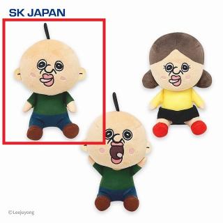 【パンパンくんの日常】【Aパンパンくん(ノーマル/口閉じ)】パンパンくんの日常ぽってり お手玉ぬいぐるみ