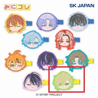 【18TRIP】【I久楽間潮】18TRIP みにコレ！前髪クリップ1