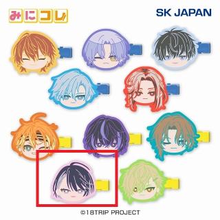 【18TRIP】【G輝矢宗氏】18TRIP みにコレ！前髪クリップ1