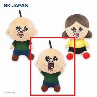 【パンパンくんの日常】【Bパンパンくん(びっくり/口開け)】パンパンくんの日常ぽってり お手玉ぬいぐるみ