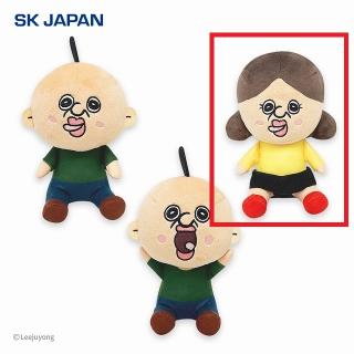 【パンパンくんの日常】【Cオクジ】パンパンくんの日常ぽってり お手玉ぬいぐるみ