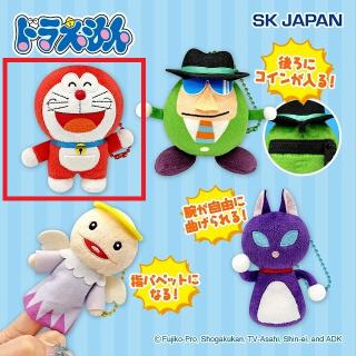 ドラえもん】ドラえもん カムカムキャットソーラーフィギュア