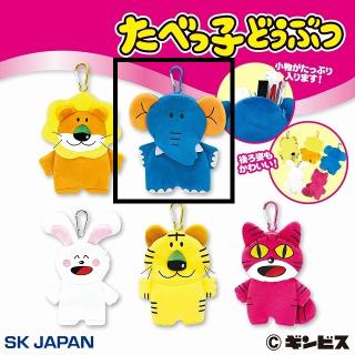 【たべっ子どうぶつ】【Bぞう】たべっ子どうぶつ ダイカットポーチ
