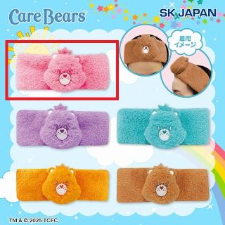 【ケアベア】【A:Love-a-Lot Bear】ケアベアヘア バンド