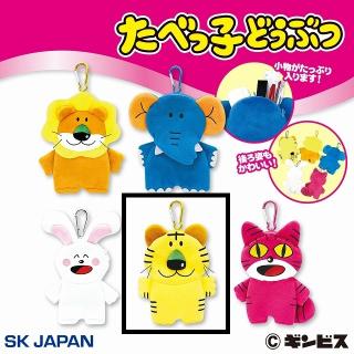【たべっ子どうぶつ】【Dとら】たべっ子どうぶつ ダイカットポーチ