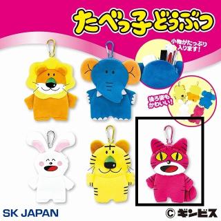 【たべっ子どうぶつ】【Eねこ】たべっ子どうぶつ ダイカットポーチ