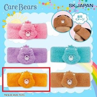 【ケアベア】【D:Laugh-a-Lot Bear】ケアベアヘア バンド