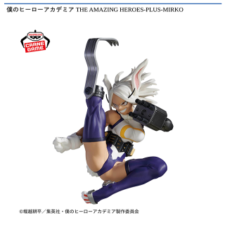 【僕のヒーローアカデミア】【ミルコ】僕のヒーローアカデミア THE AMAZING HEROES-PLUS-MIRKO