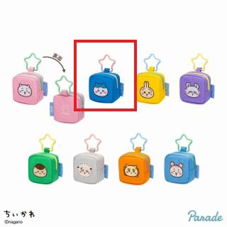 【ちいかわ】【Bハチワレ】ちいかわ カラビナつき刺繍スクエアミニポーチ