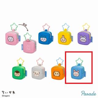 【ちいかわ】【H古本屋】ちいかわ カラビナつき刺繍スクエアミニポーチ