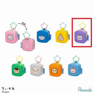 【ちいかわ】【Dモモンガ】ちいかわ カラビナつき刺繍スクエアミニポーチ