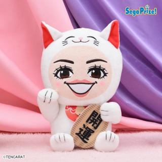 【アンミカ】【B招き猫】アン ミカ　福をよびよせる開運Mぬいぐるみ