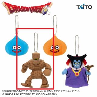 【ドラゴンクエスト】【Cゴーレム】ドラゴンクエスト　AM　マスコットぬいぐるみ　～りゅうおう登場編～