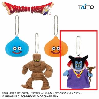 【ドラゴンクエスト】【Dりゅうおう】ドラゴンクエスト　AM　マスコットぬいぐるみ　～りゅうおう登場編～