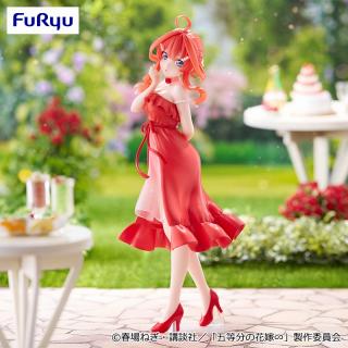 【五等分の花嫁】【中野五月】TVスペシャルアニメ「五等分の花嫁∽」 Trio-Try-iT Figureー中野五月・パステルドレスー