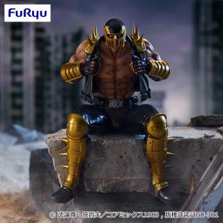 【北斗の拳】【ジャギ】北斗の拳 ぬーどるストッパーフィギュアージャギー