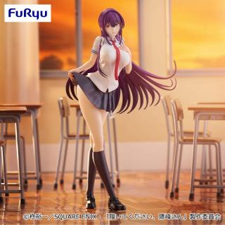 【履いてください、鷹峰さん】【鷹峰高嶺】履いてください、鷹峰さん Trio-Try-iT Figure－鷹峰高嶺ー