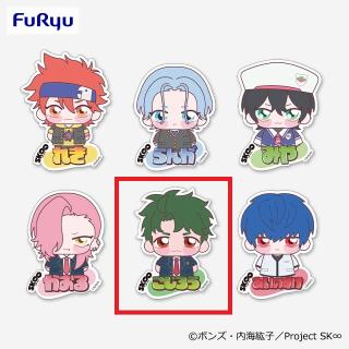 【SK∞】【E南城虎次郎】SK∞ エスケーエイト ちょぴぬいアクリルネームバッジ