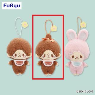 【モンチッチ】【Bモンチッチちゃん】モンチッチ Design produced by Sanrio むきゅむきゅマスコット
