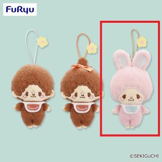 【モンチッチ】【Cチムたん】モンチッチ Design produced by Sanrio むきゅむきゅマスコット