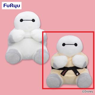 【ディズニー】【B空手(道着)】ベイマックス ぽってりおすわり超BIGぬいぐるみ