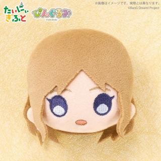 【BanG Dream】【A長崎そよ】ぴんぐるみ　MyGO!!!!!
