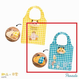 【助六の日常】【Bジロ(ブルー)】助六の日常 おかおポーチ付きエコバッグ