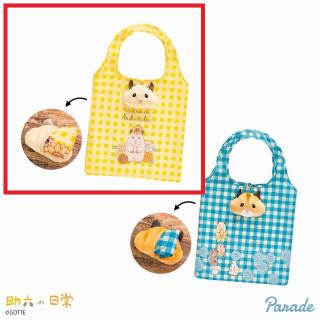 【助六の日常】【A助六(イエロー)】助六の日常 おかおポーチ付きエコバッグ
