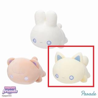 【moon friends】【Cクリーム】moon friends もっちるねそべりBIGぬいぐるみ