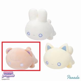 【moon friends】【Bブラウニー】moon friends もっちるねそべりBIGぬいぐるみ