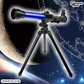 【Aブルー】星空観察 天体望遠鏡3