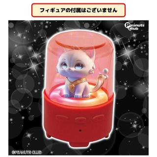 【家電製品(プライズ)】【Eレッド】イルミネーション ディスプレイスピーカー