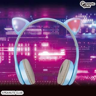 【家電製品(プライズ)】【Cブルー×グレー】光る！ワイヤレス猫耳ヘッドフォン2
