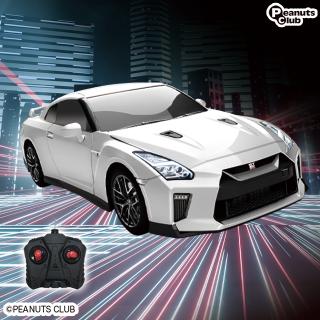 【日産】【Cホワイト】RC NISSAN GT-R (R35)(3248)