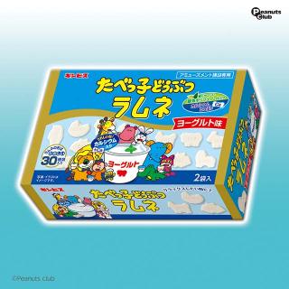 【たべっ子どうぶつ】【Bラムネ×ヨーグルト味】たべっ子どうぶつラムネ よくばりBOX 2種