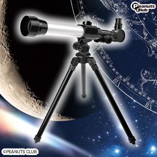 【Bホワイト】星空観察 天体望遠鏡3