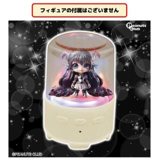 【家電製品(プライズ)】【Dベージュ】イルミネーション ディスプレイスピーカー