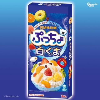 白くまぷっちょ スペシャル3P BOX