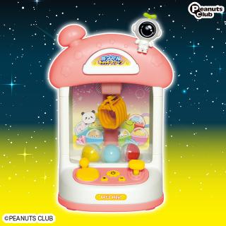 【Aピンク】カプセルキャッチマシーン7