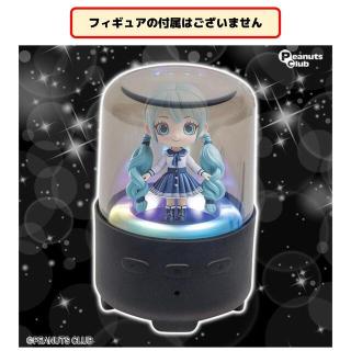 【家電製品(プライズ)】【Aブラック】イルミネーション ディスプレイスピーカー