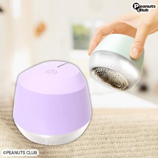 【家電製品(プライズ)】【Bパープル】充電式毛玉クリーナー