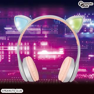 【家電製品(プライズ)】【Bグレー×ピンク】光る！ワイヤレス猫耳ヘッドフォン2
